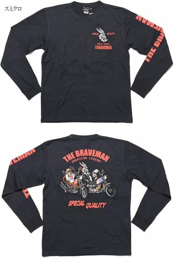 Amazon | [ブレイブマン] ルーニーテューンズ コラボ ロンT バッグス